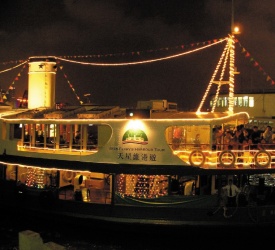 セントラルよりスターフェリーにて九龍半島へ